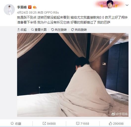 那老板急忙说：老兄，一百一十万真的不少了，你这套家具料子一般，而且年头久了，损伤也比较大，我这个价格已经是很公道了，你换别的地方，绝对拿不到比这高的价格。